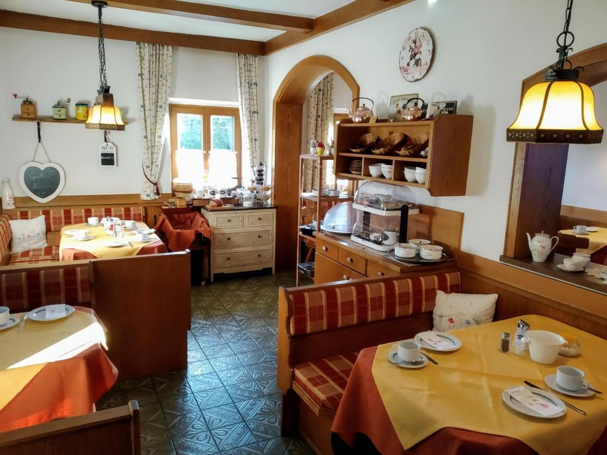 Fruehstueckspension Helmhof Salzburg Bagian luar foto